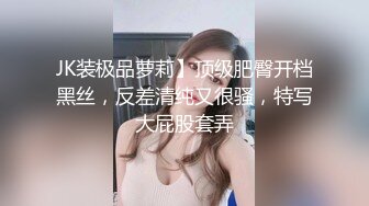 性感御姐女王【Eve】你的颜骑女王已上线，揪着头发狠狠的坐在你脸上，把淫水全给吞了 ，舔高潮了直接喷在你脸上