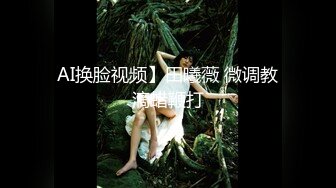 后入海宁熟女