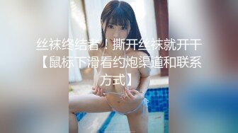 【硬核❤️淫啪大神】Make性专家✿ 兄弟一起3P前后夹击 爆肏极品母狗校花 调情肛塞极致体验 轮番榨射爽上天