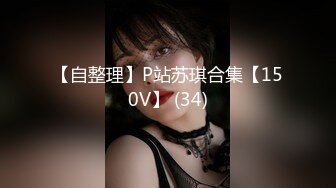 跟哥们3P老婆，前面吃着后面插着，第一次就很享受