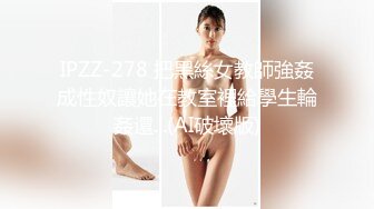 ❤️云盘高质露脸泄密！大飞行员器男与南航空姐高颜女友性爱自拍，顶级身材诱人美鲍大力进出水声清脆，淫语对话