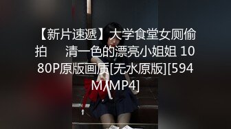 娇小身材萌妹！情趣学生制服白丝袜！收费房操逼，一脸淫荡想被操，骑乘位主动猛坐，扛起双腿