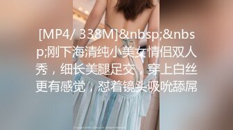 【新片速遞】 黑丝露脸风骚的小奶妈丝袜情趣伺候小哥激情啪啪，让小哥深喉草嘴舔逼诱惑，浪叫呻吟多体位抽插爆草好刺激[436MB/MP4/38:01]