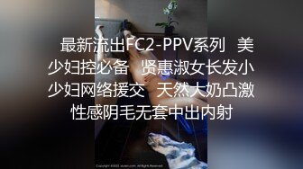 拥有美白巨乳的诈欺女骗子??被抓到后带去旅馆 多P轮姦中出制裁