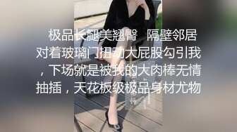 露脸极品御姐，淫荡抽插