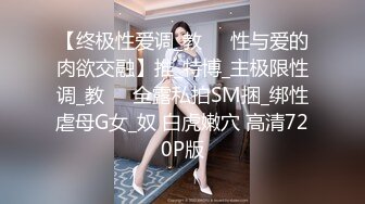 后入日照骚货人妻