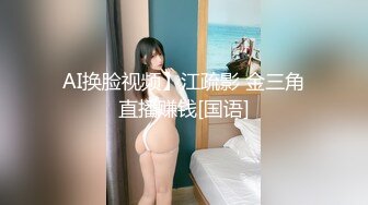 ❤️日本女优女❤️体操服清纯少女无毛白虎粉嫩骚逼，各种招式蹂躏她的阴蒂，再用肉棒暴力征服她