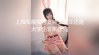 内射高考完的学妹，性欲很大已经满足不了她