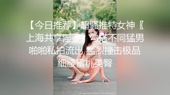 [MP4/ 610M]&nbsp;&nbsp;网红脸大战大屌男，就喜欢无套玩三通，白虎粉穴，暴力打桩，道具自慰阴蒂