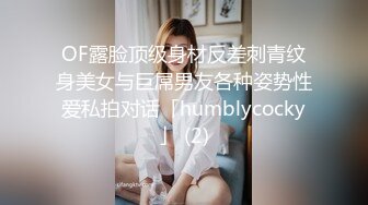 (sex)20231115_勾引爸爸来操_12730722