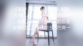 《重磅??福利》Onlyfans付费享有SWAG女神Linhicute跨平台不雅自拍专业就是不一样骚的一批166P+17V