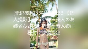 广州流金岁月KTV女厕收银小姐也漂亮 露脸