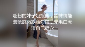 新流出360酒店摄像头 娇嫩大波女友享受 男友多体位暴操三次