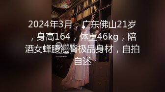 【重磅核弹】超级女神，美野，与肌肉狗做爱的定制版(11分24秒)，也是目前唯一