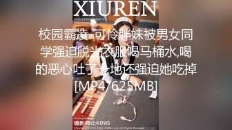 最新强推，网美推车OnlyFans极品女M母狗变态人妻ann私拍，NTR老公3P双飞多人淫乱主打一个刺激 (10)