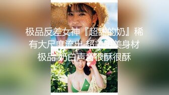 Al换脸李一桐女仆诱惑