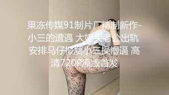 【自整理】LucyCloud 明明有男朋友  还去勾引巧克力大屌 最新流出视频合集【39V】 (31)