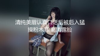 牛B大神商场女厕暗藏摄像头偷窥53位美女少妇嘘嘘 (25)