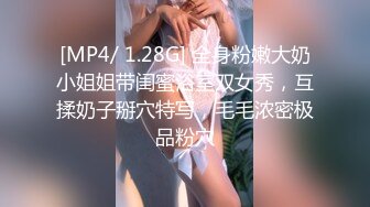 两闺蜜一起抄了 都是白骚丁小内内