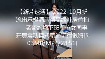 《母子乱伦》儿子下药迷翻勾引爸爸最后成为后妈的女人狠狠的操她为妈妈出口气