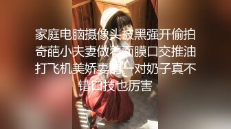 西安护士骚货