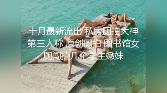 骚丁精油全身按摩