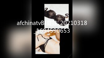 (男尊女卑)(fc3393492)おまけ6本-顔晒し美脚スレンダーなモデルボディーの女に合計3発中出し。「本気で孕ませたい」そう思った女。 (10)