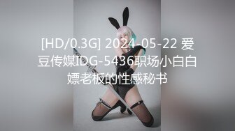 [MP4/ 664M] 大二学舞蹈贫乳颜值美女诱惑啪啪，性感牛仔短裤对着镜头摆弄，足交特写插嘴穿上黑丝