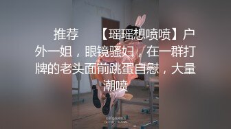 屌爆了在央视大楼对面玩私拍震惊【瑜伽教练 Yoga miao】，露点大尺度，身材贼好，巨乳细腰大美女必看！