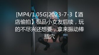 JVID高价自购福利美乳性感女神罗颖，吃鸡画面曝光隐藏版娇喘呻吟挑逗荷尔蒙 (2)