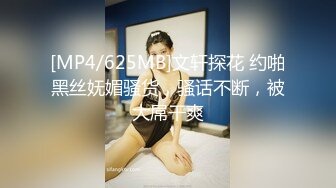 [MP4]淫乱盛宴【海外KTV】清一色19的嫩妹灯红酒绿 劲歌热舞 三女一男肆意啪啪 帝王级的享受