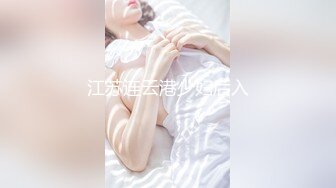 蜜桃传媒PMC028淫荡小妈色诱继子-乔安