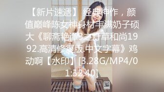 【新片速遞】 ✨【Stripchat】性感脖颈桃花眼御姐少妇小姐姐「Mist_lili」黑丝包跳蛋自慰屁股扭动极致反差【自压水印】[567M/MP4/17:29]