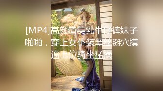 小哥趁老婆不在家和美女同事在婚房里偷情 猛插她的小嫩B完美露脸