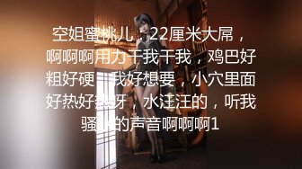 [2DF2] 泡良大师勾搭两个小嫩妹，打牌聊天好畅快，脱光暴操青春无限 - soav(5920840-10281959)_evMerge[MP4/120MB][BT种子]