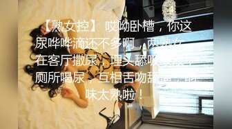 趁女友看H漫后入白虎饱满阴户爆射滚烫精液 真实感受性交美妙快感1