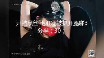 大神灌醉黑丝美女同事偷偷操她的小嫩B❤️事后被她发现差点去做牢❤️还好虚惊一场