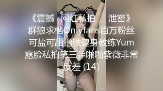 2024.7.21，推特30万粉丝，原版首发【Bella（贝拉）】，和男友无套性爱，极品颜射，超清4K版