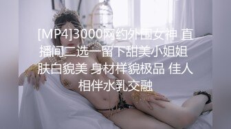 新人小妖Ts漠然，情趣高跟，酒店撸一发，等你来吃精液！