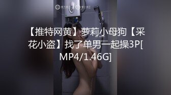 [MP4/ 363M]&nbsp;&nbsp; 坚挺白嫩美乳，拨开内裤掰穴，超级紧致粉嫩，揉捏奶子给你们看逼逼，说话嗲嗲妹子很温柔