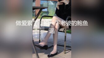 AI-刘亦菲 穿和服捆绑起来操