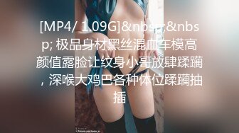 【全網首發】⚡⚡想要嗎？姐姐滿足妳！【1月震撼流出】♈ ♈ OF火爆女人味十足人妻騷婦【阿姐】付費訂閱視圖 (8)