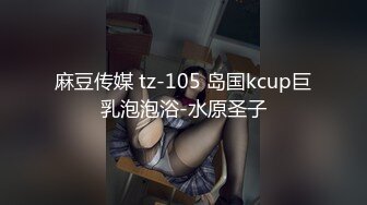 【推荐福利】看展览被勾引 被女友当场捉奸