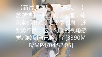 【PM002】裸体素描.画家的画笔深入浅出模特体内最深处. #斑斑