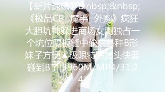 【极品稀缺??家庭摄像头】调皮女友和闺蜜一起调教精瘦男友 暴起 两骚货美女被挨个推倒 扛腿挨个操 高清720P原版