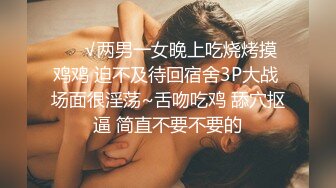 【新片速遞】甜美00后花臂妹妹！全裸跳舞！一脸呆萌卡哇伊，特写紧致小穴，妹妹还挺粉嫩[1.58G/MP4/04:00:05]