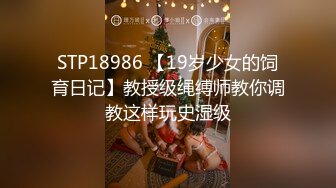 真实酒吧搭讪巨乳台妹，在厕所搞一炮再带回去搞一炮（完整版看下面简阶）