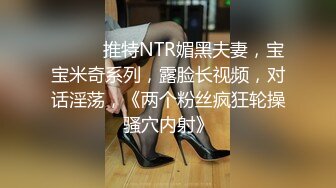 [MP4/ 274M] 姐姐上班不在家，小姨子趁机勾引姐夫，两人烈火干柴，一碰即出水！