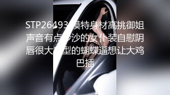 2023-11-5新流出酒店高清偷拍❤️身材不错的长腿牛仔裙女友和男友激情两人操到疲惫不堪秒入睡