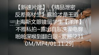 JDMY019.密友.第十九集.精东影业